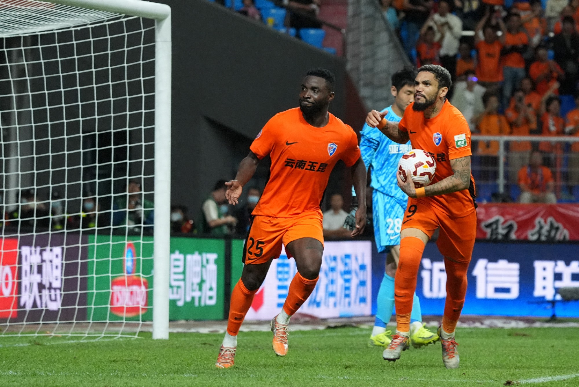 欧亿体育,产品,欧亿体育官网,欧亿体育官网,OUYI,Sports,足球直播,篮球赛事,体育高清,NBA直播