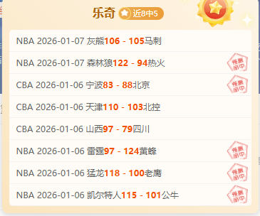 独家披露,西汉姆联新,星马歇尔,欧亿体育官网,OUYI,Sports,足球直播,篮球赛事,体育高清,NBA直播