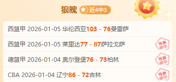 欧亿体育,产品,欧亿体育官网,欧亿体育官网,OUYI,Sports,足球直播,篮球赛事,体育高清,NBA直播