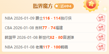 欧亿体育,产品,欧亿体育官网,欧亿体育官网,OUYI,Sports,足球直播,篮球赛事,体育高清,NBA直播