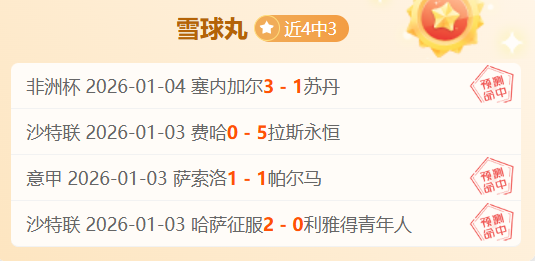 欧亿体育,产品,欧亿体育官网,欧亿体育官网,OUYI,Sports,足球直播,篮球赛事,体育高清,NBA直播