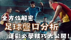 斯图加特对,阵法兰克福,德甲第,欧亿体育官网,OUYI,Sports,足球直播,篮球赛事,体育高清,NBA直播