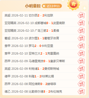 年舞者突破,障碍,机器人助力,欧亿体育官网,OUYI,Sports,足球直播,篮球赛事,体育高清,NBA直播