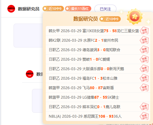 国内足球赛,优质竞技助,力中国足球,欧亿体育官网,OUYI,Sports,足球直播,篮球赛事,体育高清,NBA直播