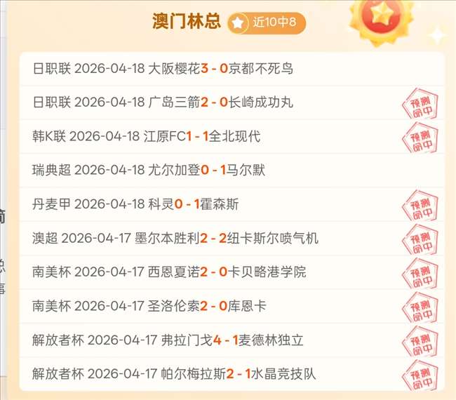 周六英超赛,利物浦对决,富勒姆专家,欧亿体育官网,OUYI,Sports,足球直播,篮球赛事,体育高清,NBA直播