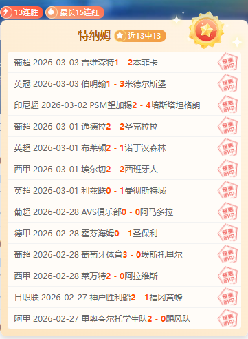 曾凡博膝伤,康复情况及,复出预测,欧亿体育官网,OUYI,Sports,足球直播,篮球赛事,体育高清,NBA直播