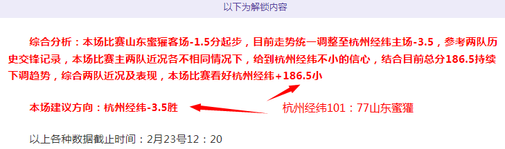 欧篮联赛事,奥林匹亚科,斯对摩纳哥,欧亿体育官网,OUYI,Sports,足球直播,篮球赛事,体育高清,NBA直播