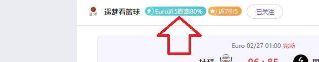 欧冠,强德转最新,身价排行,欧亿体育官网,OUYI,Sports,足球直播,篮球赛事,体育高清,NBA直播