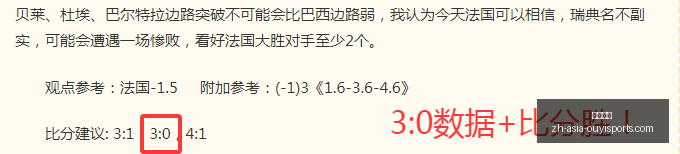 欧亿体育,欧亿体育官网,欧亿体育App,欧亿体育官网,欧亿体育App,欧亿体育直播,欧亿体育平台,欧亿体育入口