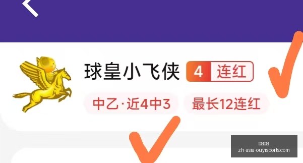 欧亿体育,欧亿体育官网,欧亿体育App,欧亿体育官网,欧亿体育App,欧亿体育直播,欧亿体育平台,欧亿体育入口