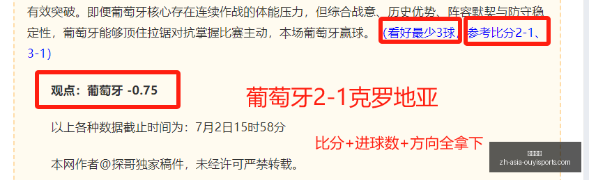 欧亿体育,欧亿体育官网,欧亿体育App,欧亿体育官网,欧亿体育App,欧亿体育直播,欧亿体育平台,欧亿体育入口
