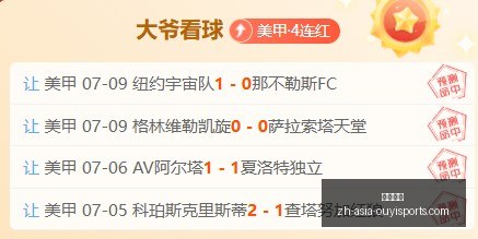 欧亿体育,欧亿体育官网,欧亿体育App,欧亿体育官网,欧亿体育App,欧亿体育直播,欧亿体育平台,欧亿体育入口