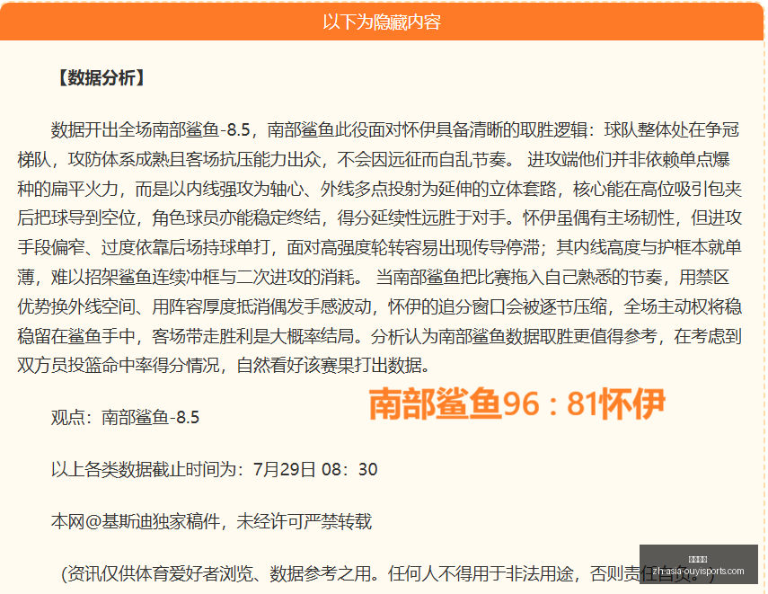 欧亿体育,欧亿体育官网,欧亿体育App,欧亿体育官网,欧亿体育App,欧亿体育直播,欧亿体育平台,欧亿体育入口