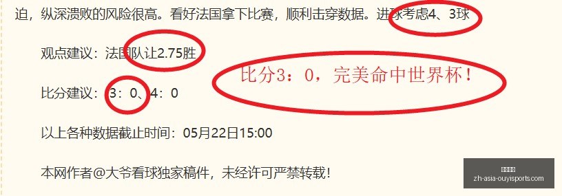 欧亿体育,欧亿体育官网,欧亿体育App,欧亿体育官网,欧亿体育App,欧亿体育直播,欧亿体育平台,欧亿体育入口