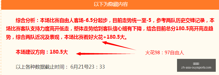 欧亿体育,欧亿体育官网,欧亿体育App,欧亿体育官网,欧亿体育App,欧亿体育直播,欧亿体育平台,欧亿体育入口