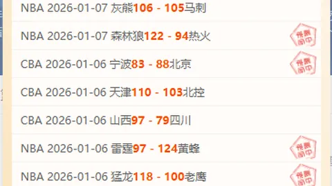 独家披露：西汉姆联新星马歇尔21岁闪耀加盟德乙波鸿，开启租借新篇章！