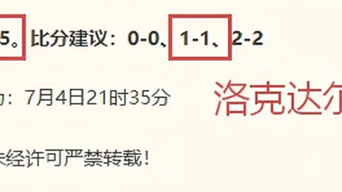 南非历史性突破世界杯淘汰赛首秀加拿大实力分析欧亿体育App：阵容优势明显