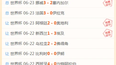 欧亿体育 084904