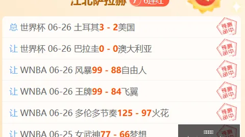 欧亿体育 090659 7