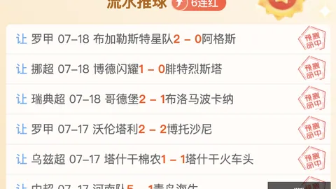 欧亿体育，欧亿体育入口， 092606