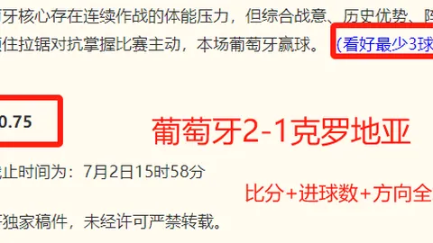 欧亿体育 092607