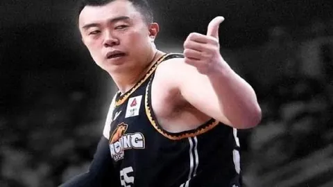 欧亿体育 092233 1