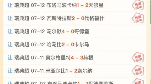 欧亿体育 095121 19