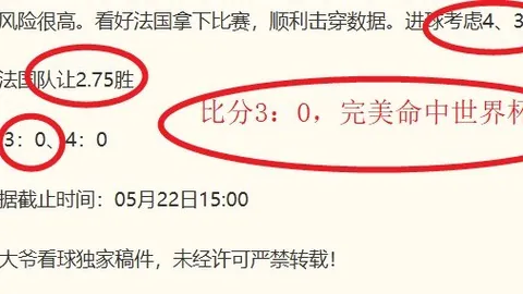欧亿体育 100342