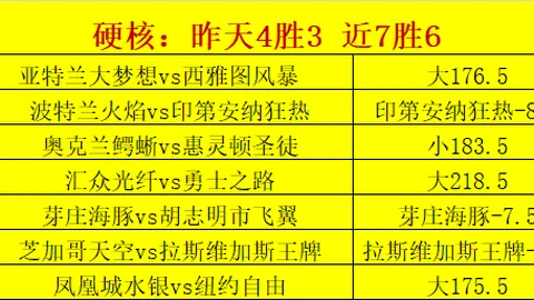 欧亿体育 101718 07