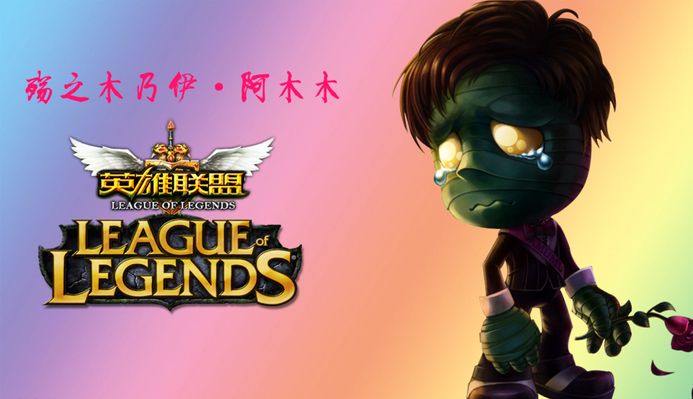 其独特的成