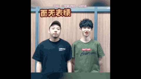 批评