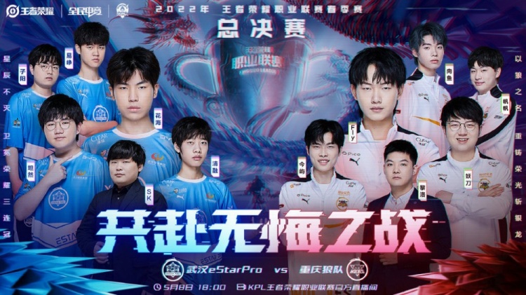 深厚的板凳