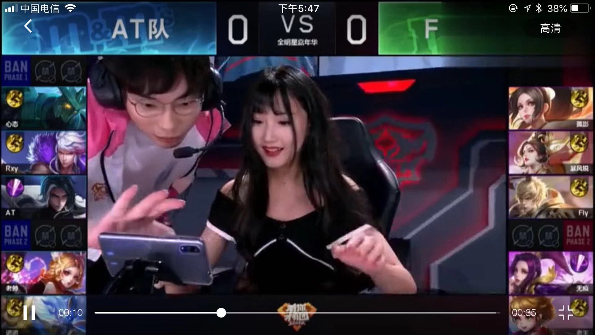 是重启职业
